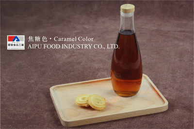 Ccl-001 Color Caramelo Líquido E150c de aipu food