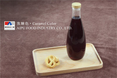Cdl-010 Color Caramelo Líquido E150d de aipu food