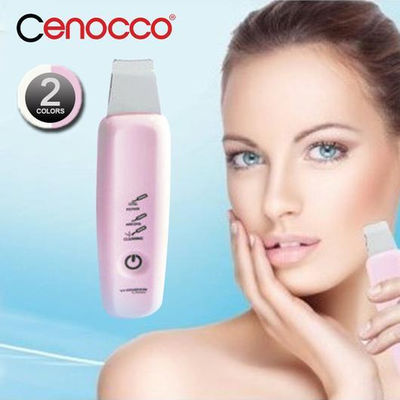 Cenocco CC-9033; Wonder Reinigungsmittel, Gesichtsreiniger Rosa