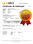 Certificado de Calibração e Qualificação Térmica - Foto 2