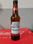 Cerveza Budweiser 330 ml botella Importación - Foto 2