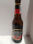 Cerveza Estrella Galicia 33 cl. - 1