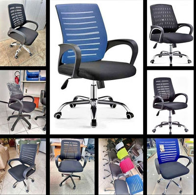 Chaise bureau importé bon qualité et bon prix