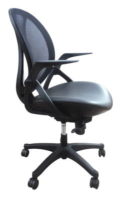 Chaise de bureau direction hyperbolique en mesh/cuir-pu - Photo 2
