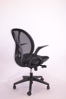 Chaise de bureau direction hyperbolique en mesh/cuir-pu - Photo 3