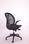 Chaise de bureau direction hyperbolique en mesh/cuir-pu - Photo 3