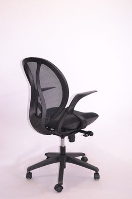 Chaise de bureau direction hyperbolique en mesh/tissu - Photo 2
