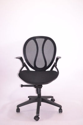 Chaise de bureau direction hyperbolique en mesh/tissu - Photo 3