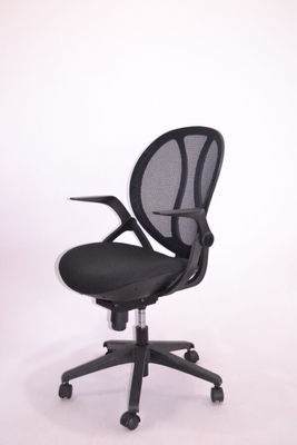 Chaise de bureau direction hyperbolique en mesh/tissu - Photo 4
