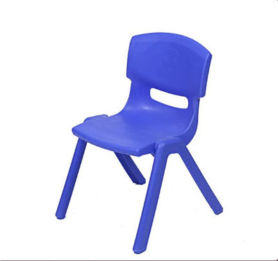 chaise eenfant plastique monobloc - Photo 2