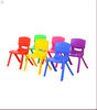 chaise enfant plastique monobloc