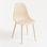 Chaise Mykle Total - Beige - 1