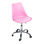 Chaise Neo - Rose - 1