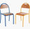 chaise scolaire ronde - Photo 2