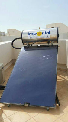 Chauffe-eau solaire 200L
