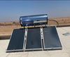 Chauffe-eau solaire 500 litres