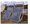 Chauffe eau solaire Batitherm 200 Litres