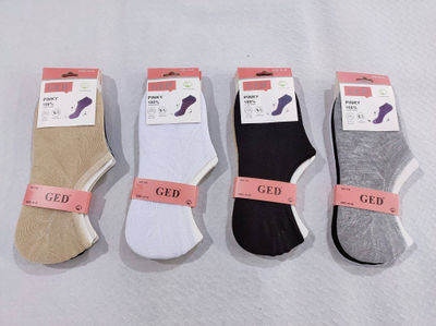 Chaussettes Invisibles Homme Ref. 1801