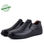 Chaussures médicales pour homme 100% cuir noir sm - 1