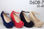 Chaussures pour dames 0608-7 noveau collection printemps-été 2015 - 1