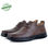 Chaussures pour homme 100% cuir médical marron - 1