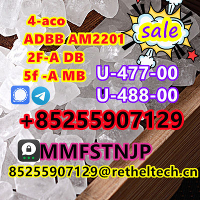 Cheap price dmf 5-cl-adb	5-MeO	5-MeO U48 php	cas:28578-16-7 pmk - Photo 5