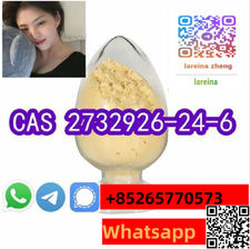Cheapest price Xylazine hydrochloride CAS23076-35-9,CAS 2079878-75-2