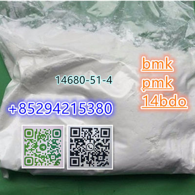 Chemical Product Metonitazene CAS 14680-51-4 - Photo 3