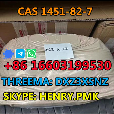 China CAS 94-15-5 Dimethocaine +86 16603199530 Top Quality - Photo 3