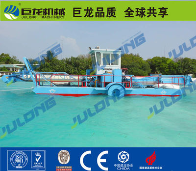China Diseño especial Cosechadora automática de plantas submarinas - Foto 2