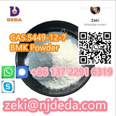 China Factory CAS 5449-12-7 BMK Glycidic Acid (sodium salt)