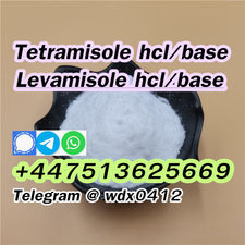 China factory powder Levamisole cas 14769-73-4, Levamisole hcl 16595-80-5