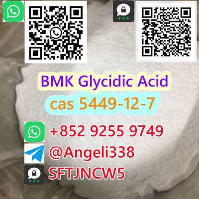 China factory supplier cas 5449-12-7 BMK Glycidic Acid Whatsapp: +852 9255 9749 - Photo 2