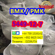 China factory supplier of bmk powder cas 5449-12-7