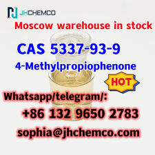 China factory supply CAS 5337-93-9 4-methylpropiophenone with cheap price