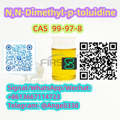 China factory supply cas 99-97-8 N,N-Dimethyl-p-toluidine +8613667114723 - Photo 2