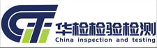 China Inspection Services-during production inspection