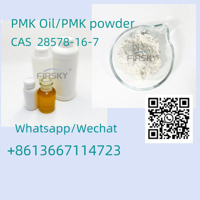 China manufacturer methylamine hcl cas 593-51-1 +8613667114723 - Photo 2