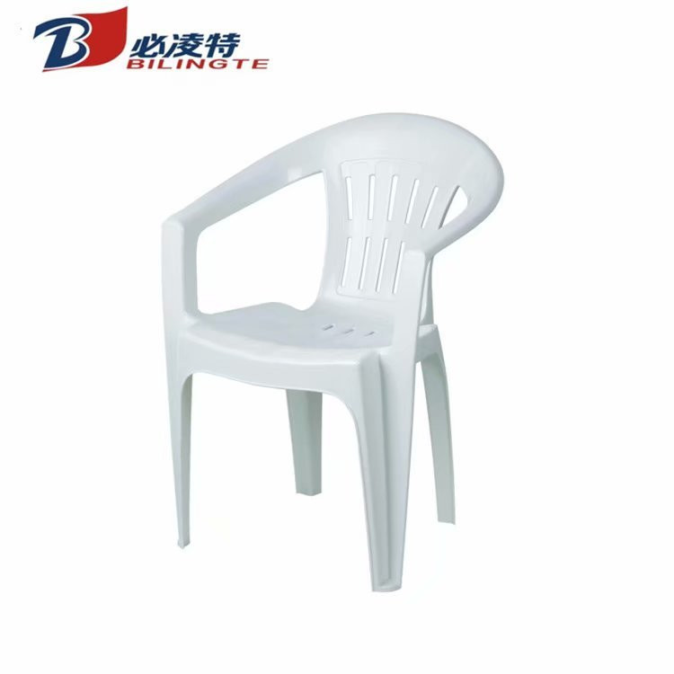 altura grande Pronunciar China por mayor precio sillas de plastico blancas baratas