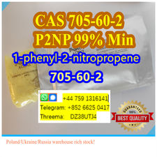 China reliable seller of P2NP cas 705-60-2 in stock on sale