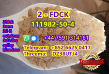 China vendor seller CAS 111982-50-4 2fdck in stock for customers