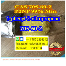 China vendor supplier cas 705-60-2 P2NP in stock on sale