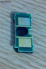 Chip para hp 51x p3005 p3005d p3005n p3005dn m3027 6500 impresiones