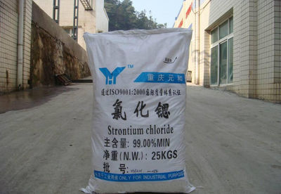 Chlorure de strontium - Photo 3