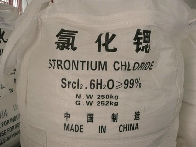 Chlorure de strontium - Photo 5