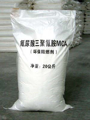 Cianurato de melamina - Foto 4