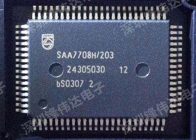 Circuito integrado de compçõente eletrônico de semicondutores SAA7708H/203