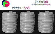 Citerne Plastique 1er choix meilleur qualité 500 litres a partir de 850 dh