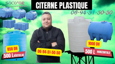 Citerne plastique alimentaire Citerne plastique PHED citerne eau 500 litres 10