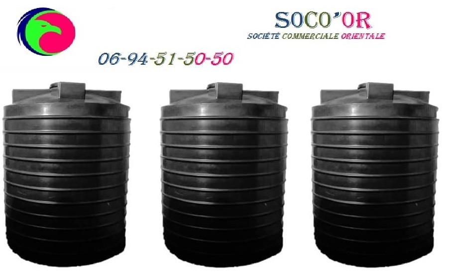 Cuve à eau 500 litres verticale : top produit !